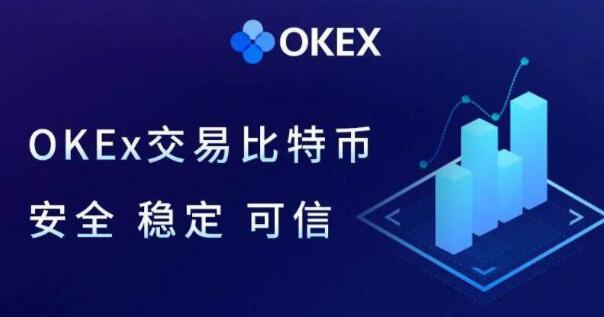 火网交易所APP最新版本 火网交易所安卓客户端下载 6.1.20
